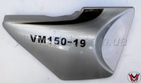 Крышка акб VM150-19